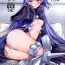 Oral Sex Porn Yuukai Kairaku- Fate grand order hentai Mouth