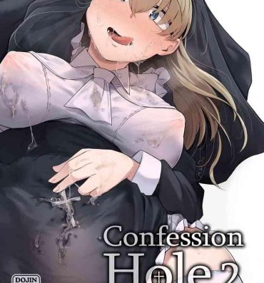 Horny Sluts Zange Ana 2 | Confession Hole 2- Original hentai Ejaculation