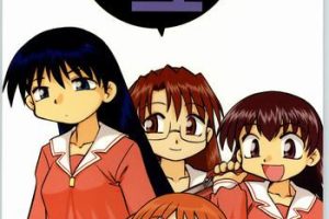 Gay Outinpublic Anamanga Daiou- Azumanga daioh hentai Ameture Porn