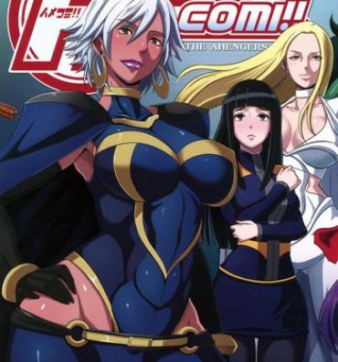 Rica Hamecomi!! The Ahengers- X men hentai Avengers hentai Wonder woman hentai 3some