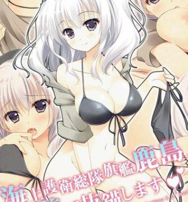 Hot Couple Sex Kaijou Goei Soutai Kikan Kashima, Mizugi de Batsubyou Shimasu- Kantai collection hentai Celebrity Sex