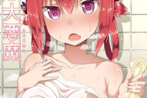 Cam Sex Koisuru Dai Akuma- Gabriel dropout hentai Hardcore Porno