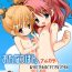 Suck Cock Orenatsu Bon- Ore no natsuyasumi hentai Pinoy