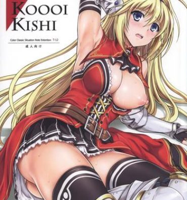 Hot Girl Fuck T-12 Koooi Kishi- Koikishi purely kiss hentai Grande