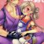 Sapphicerotica Koi no all 350- Touken ranbu hentai Brother