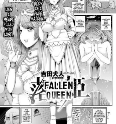 Cum In Pussy Ochihime | Fallen Queen Morrita