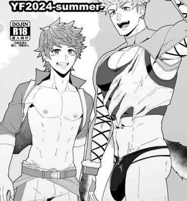 For [PULIN Nabe (kakenari)] Onabe Hon YF2024 -summer- | Bastard Fest 2024 – Summer Male Pot Book (Various) [English] [Decensored] [Digital]- Granblue fantasy hentai Disney twisted wonderland hentai Fire emblem hentai Show by rock hentai Wan sheng jie | all saints street hentai Mommy