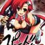 Fucking Pussy Spindle- Tengen toppa gurren lagann hentai Pinoy