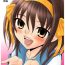 Beurette Suzumiya Haruhi-san wa Oshikko wo Nomu no ga Daisuki mitai desu. Kouhen- The melancholy of haruhi suzumiya hentai Ex Girlfriends